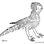 中国神話の奇妙な鳥を集めてみた。怪鳥特集3（鴸、狂鳥、鳴鳥、黄鷔、青鴍、鸀鳥、蕃鳥）